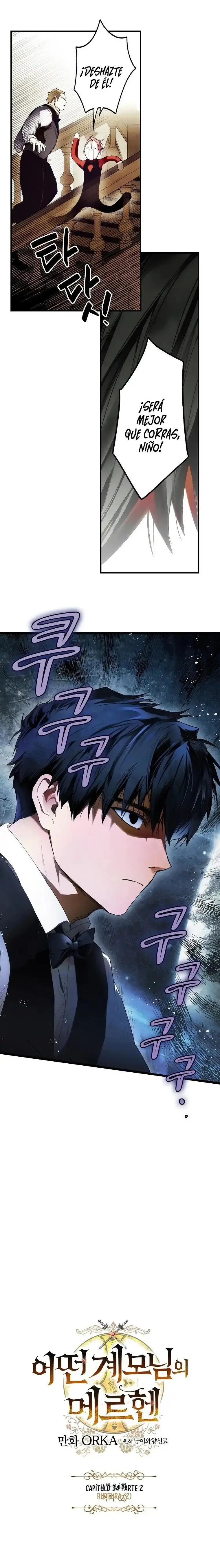 Capitulo 99 page 15