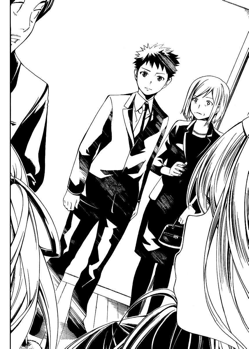 Capitulo 1 page 47