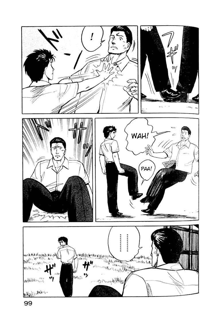 Capitulo 17 page 21