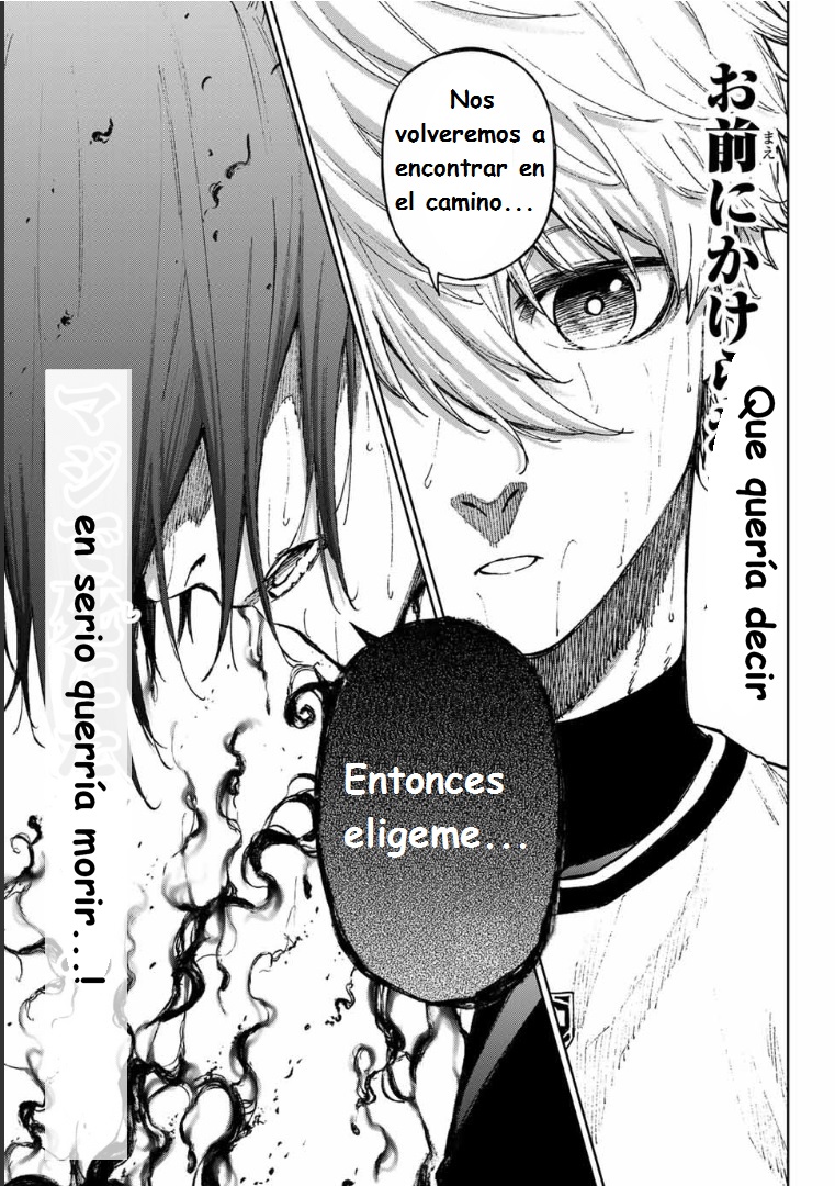 Blue Lock - Episodio de Nagi — Capítulo 17 — Página 9