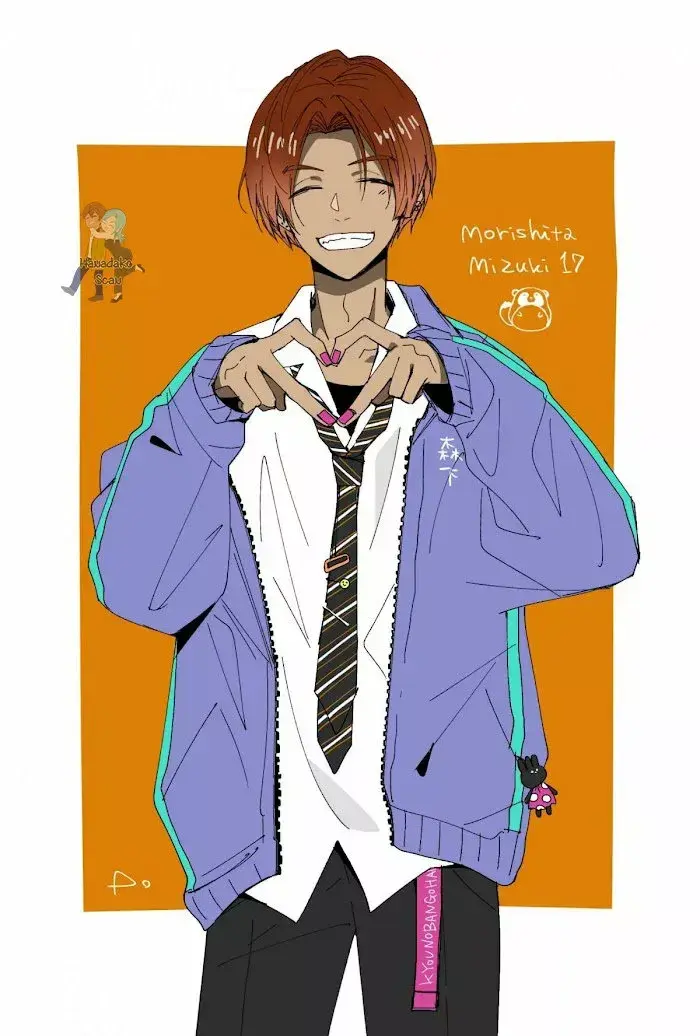 Capitulo 11 page 15