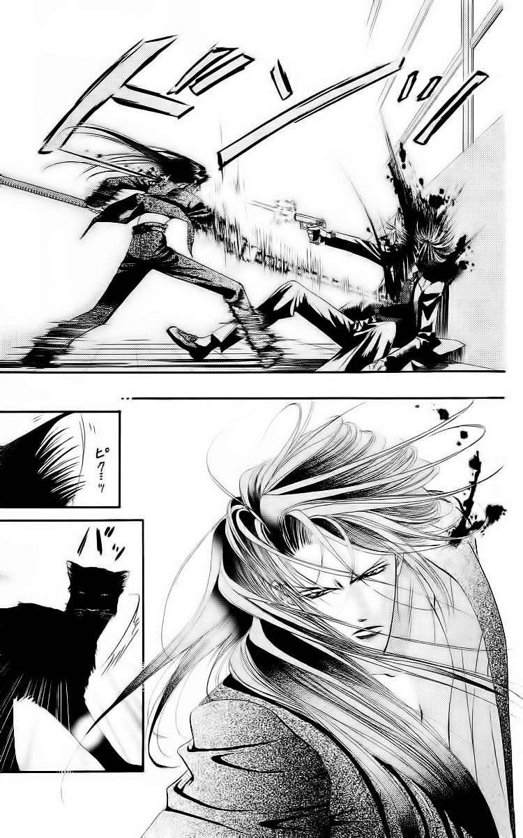 Capitulo 96 page 9