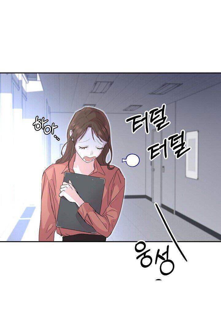 Capitulo 11 page 30
