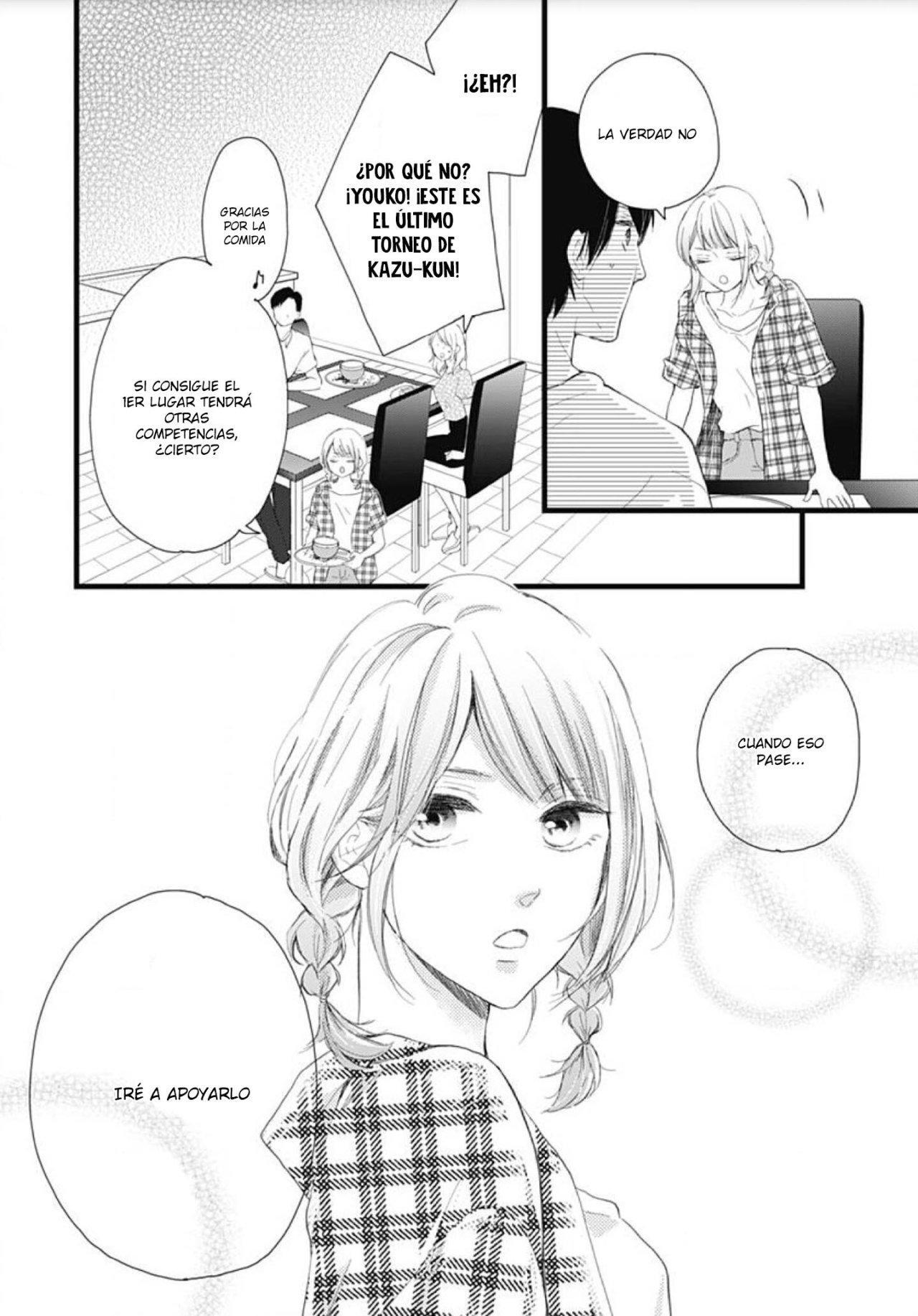 Capitulo 11 page 14
