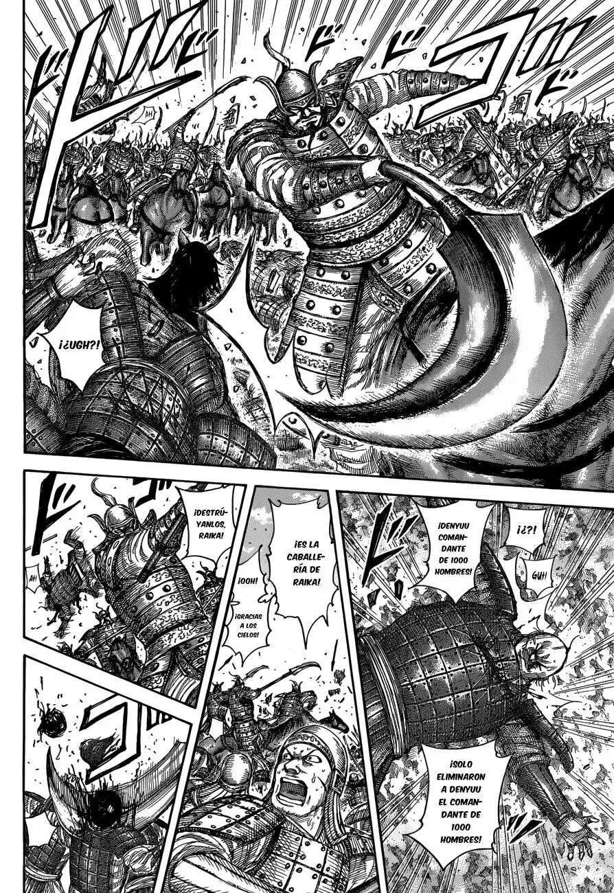 Capitulo 508 page 18