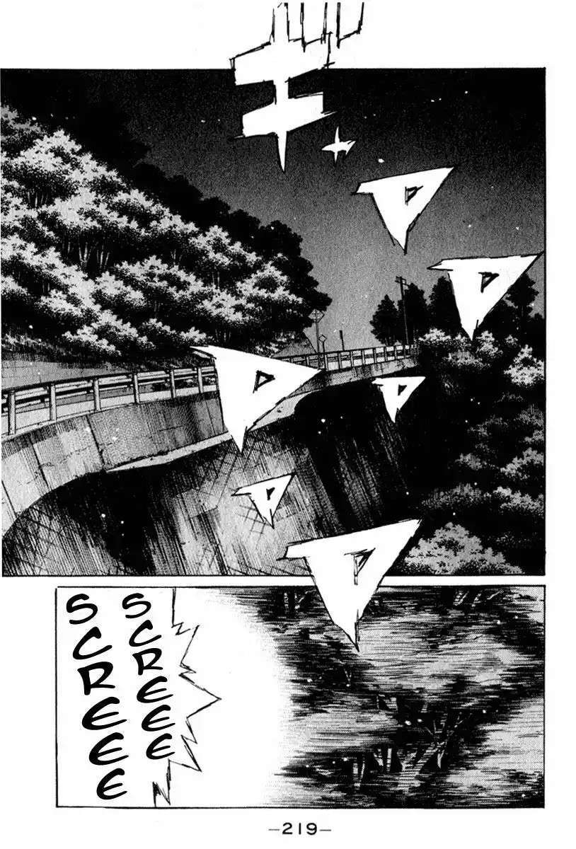 Capitulo 227 page 15