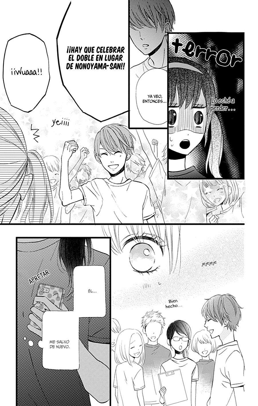 Capitulo 17 page 24
