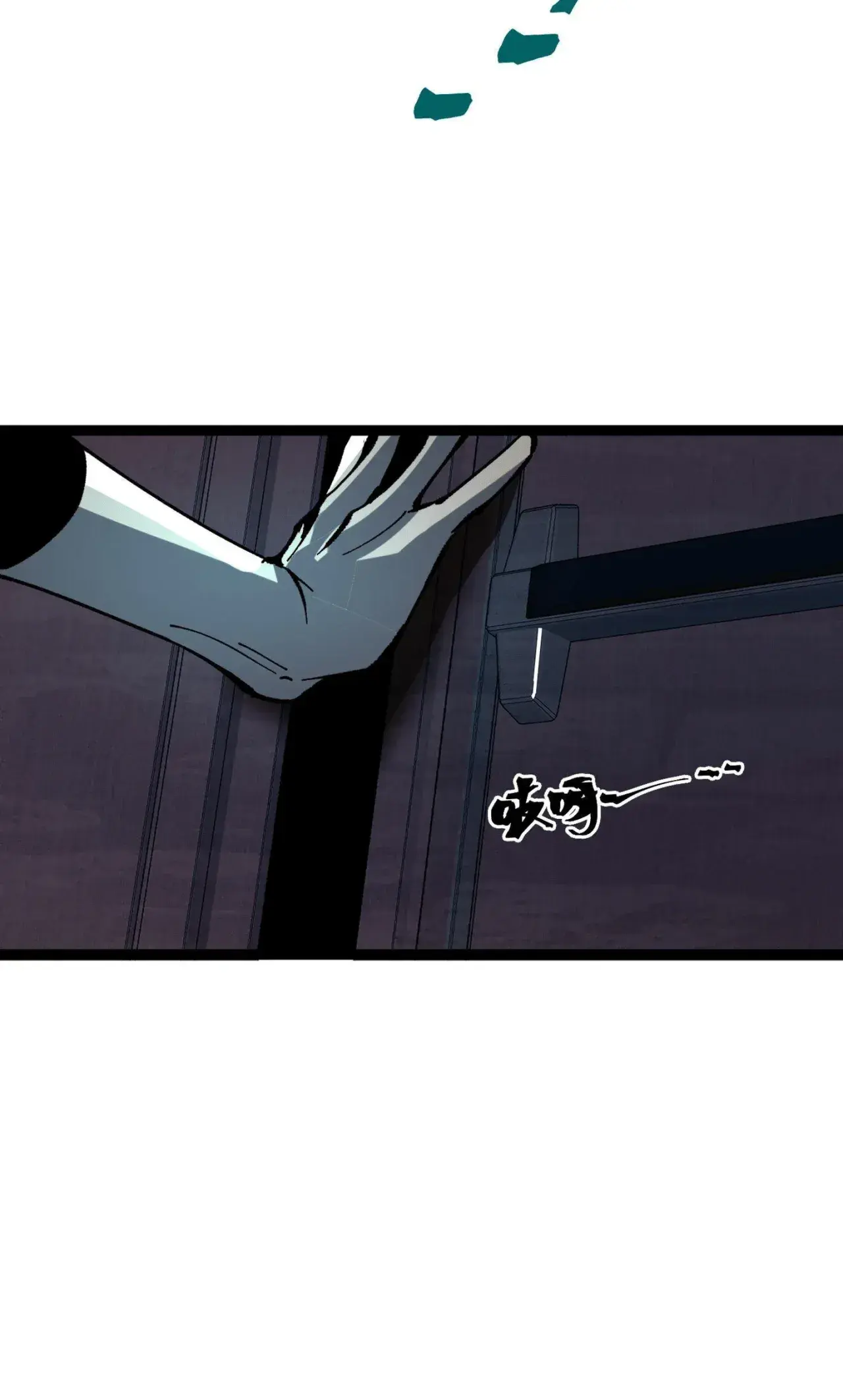 Capitulo 30 page 31