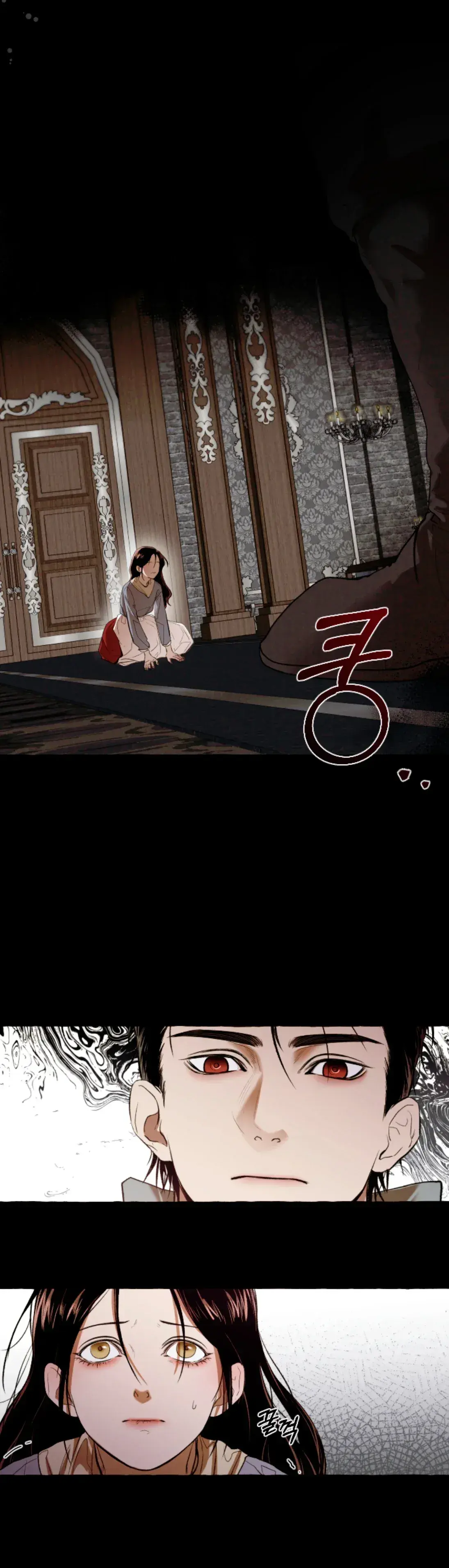 Capitulo 0 page 22