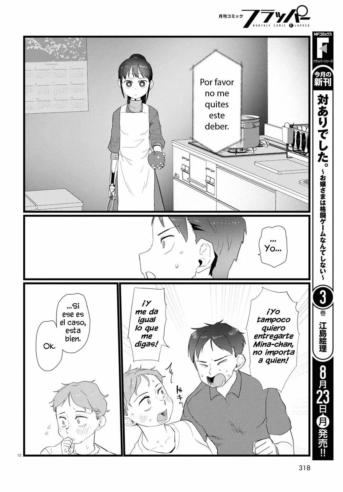 Capitulo 24 page 13
