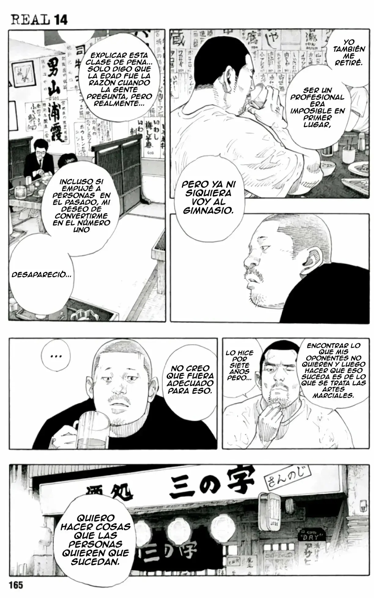 Capitulo 84 page 3