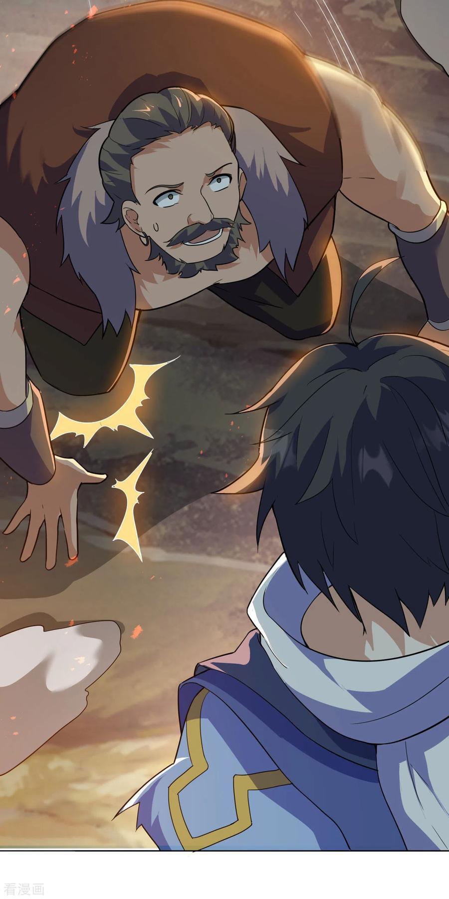 Capitulo 105 page 6