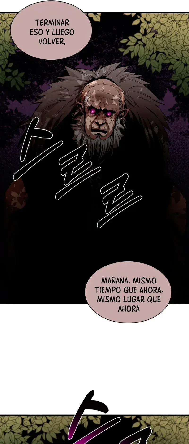 Capitulo 58 page 17