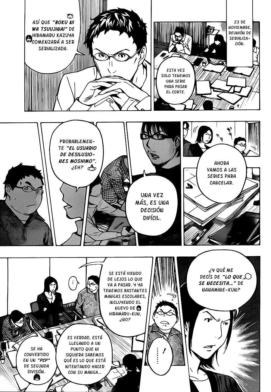 Capitulo 125 page 10
