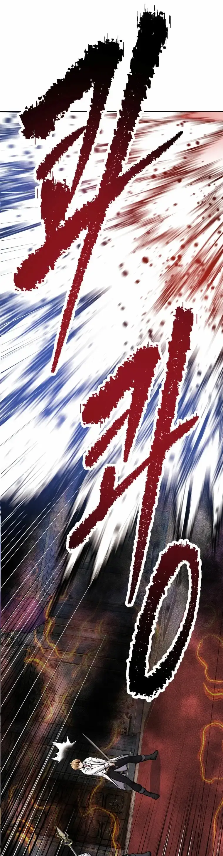 Capitulo 32 page 52