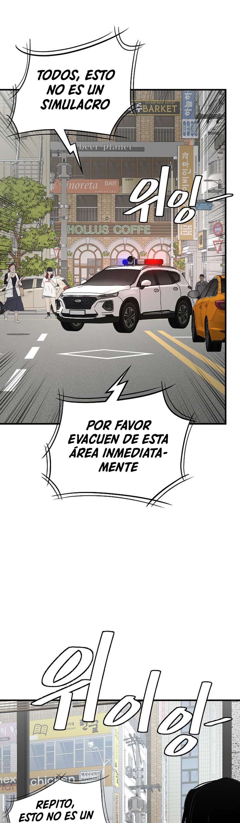 Capitulo 155 page 12