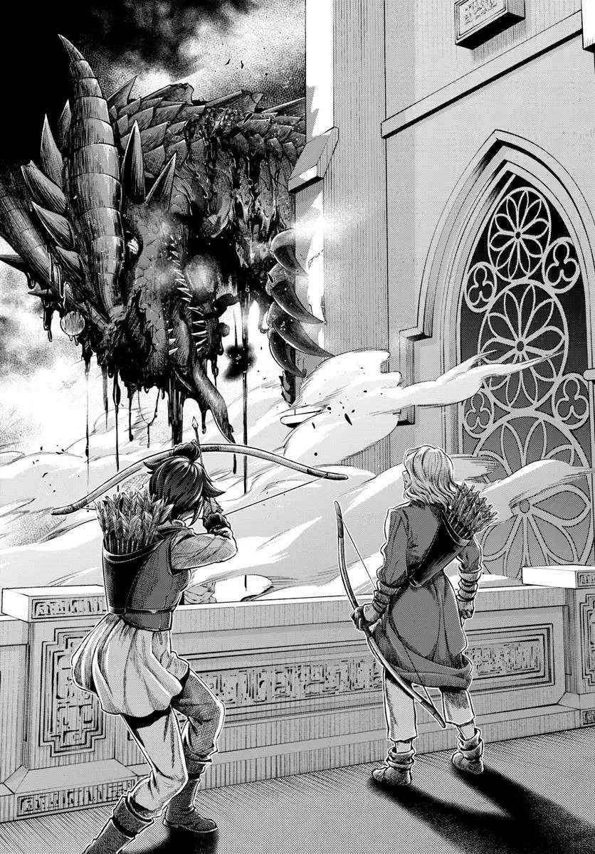 Capitulo 9 page 23