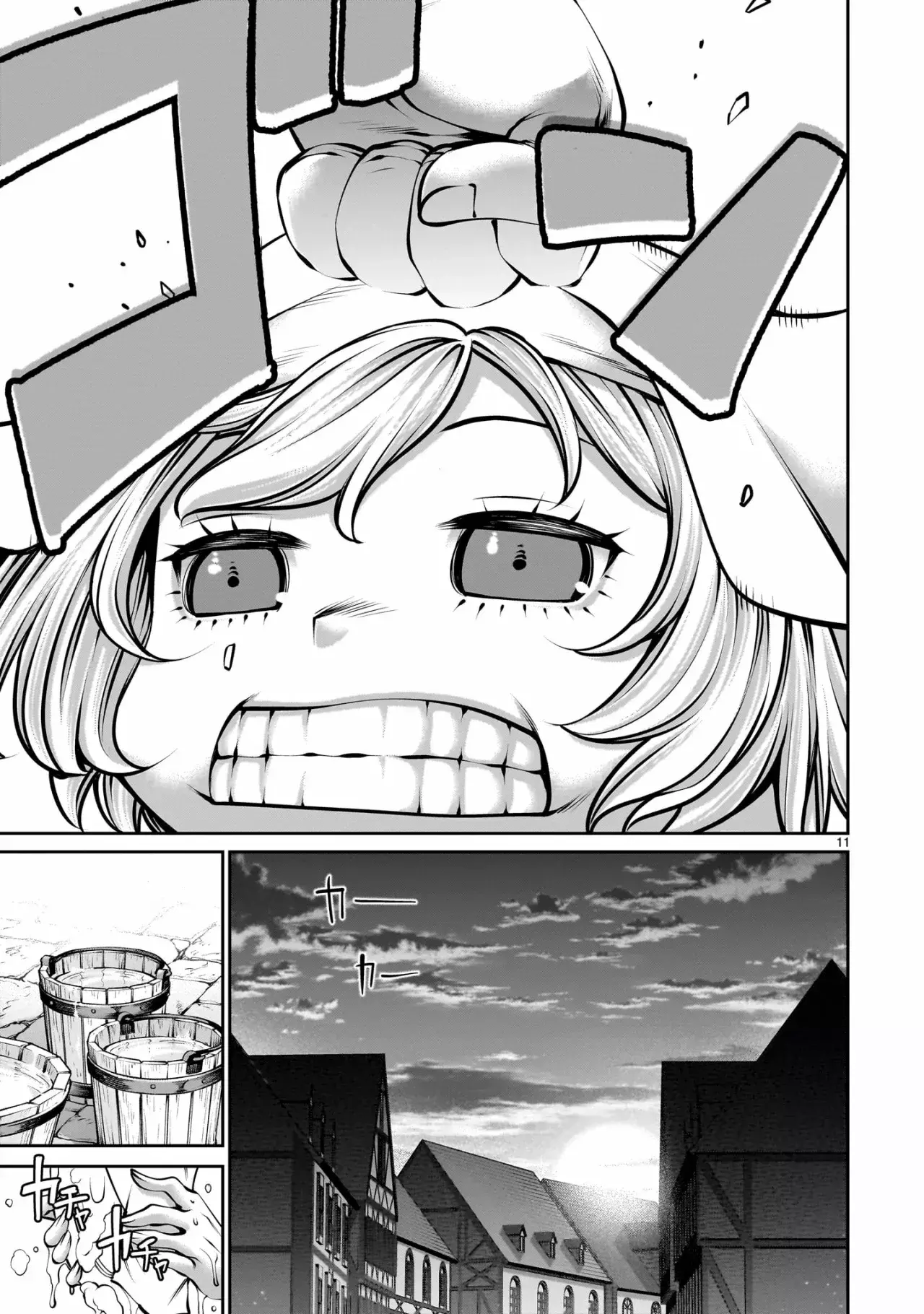 Capitulo 2.10 page 13