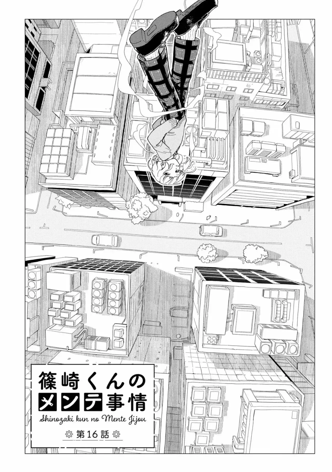 Capitulo 16 page 2