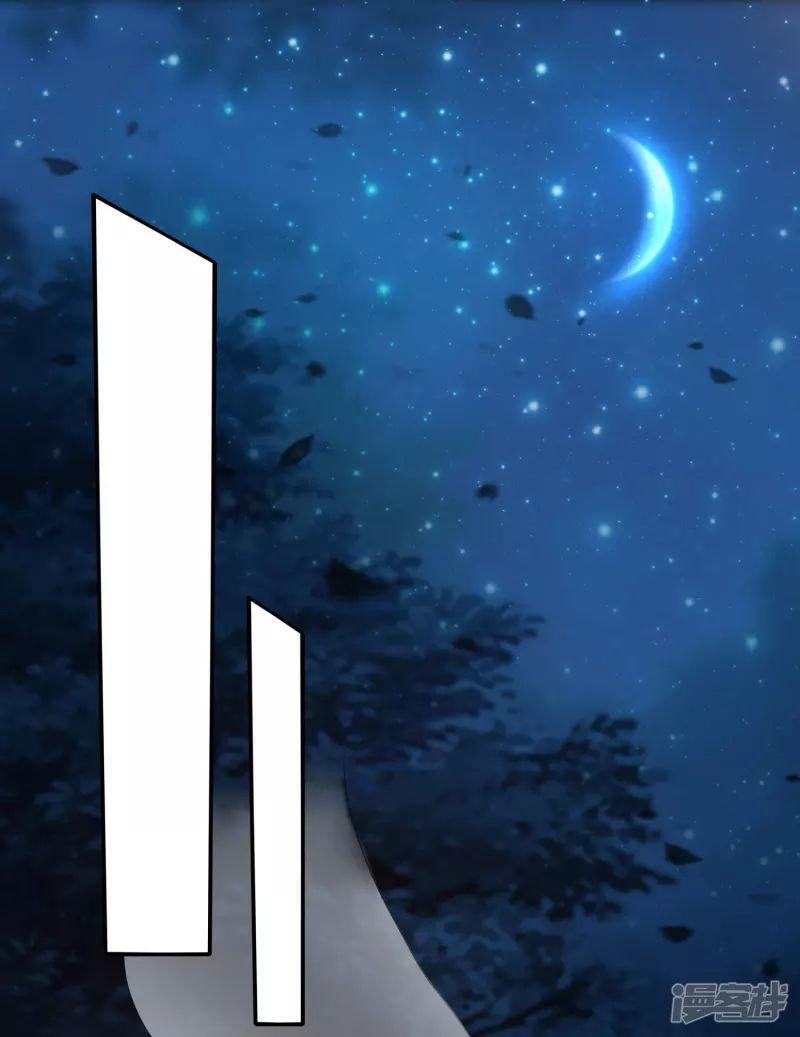Capitulo 10 page 37