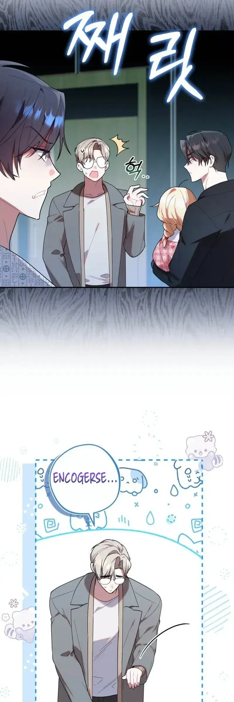 Capitulo 25 page 43
