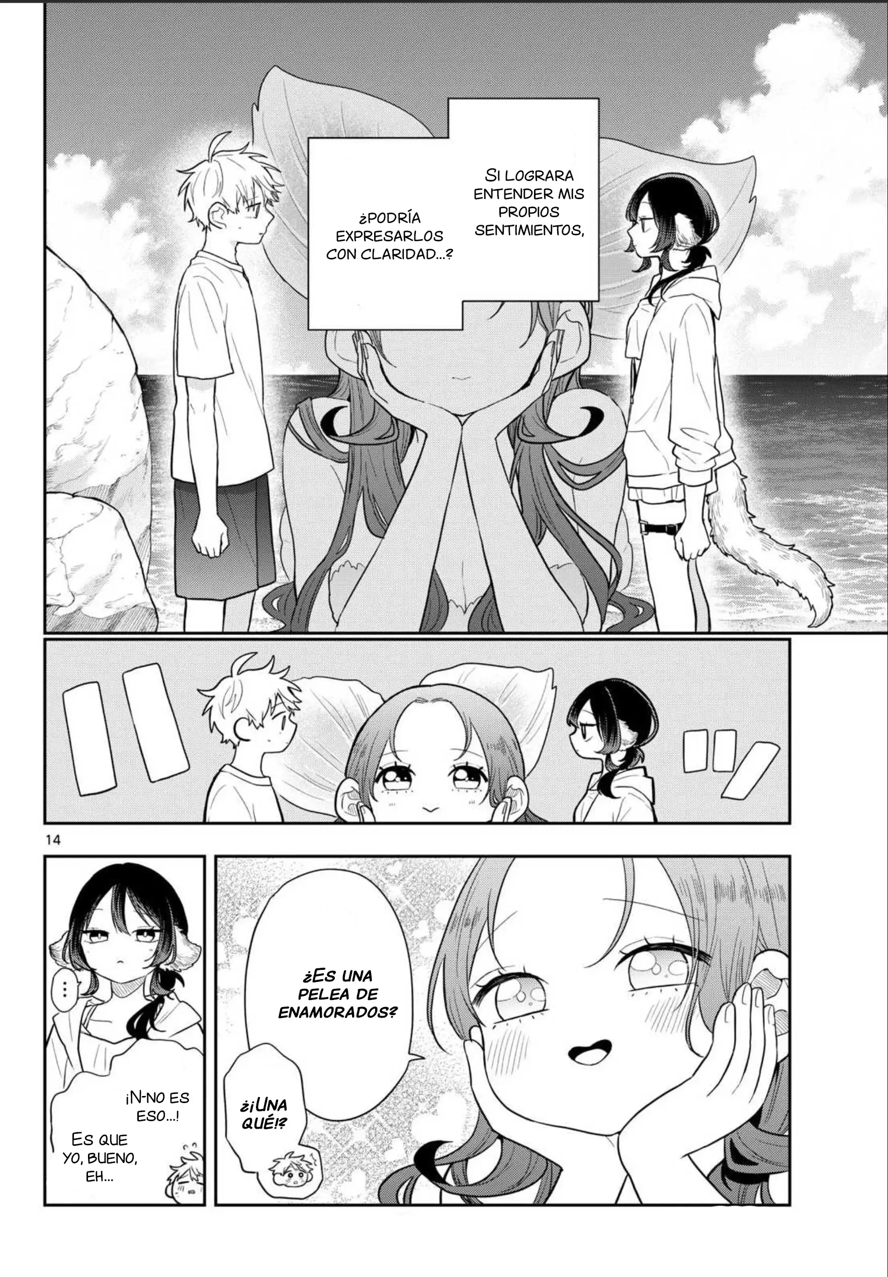 Capitulo 104 page 14