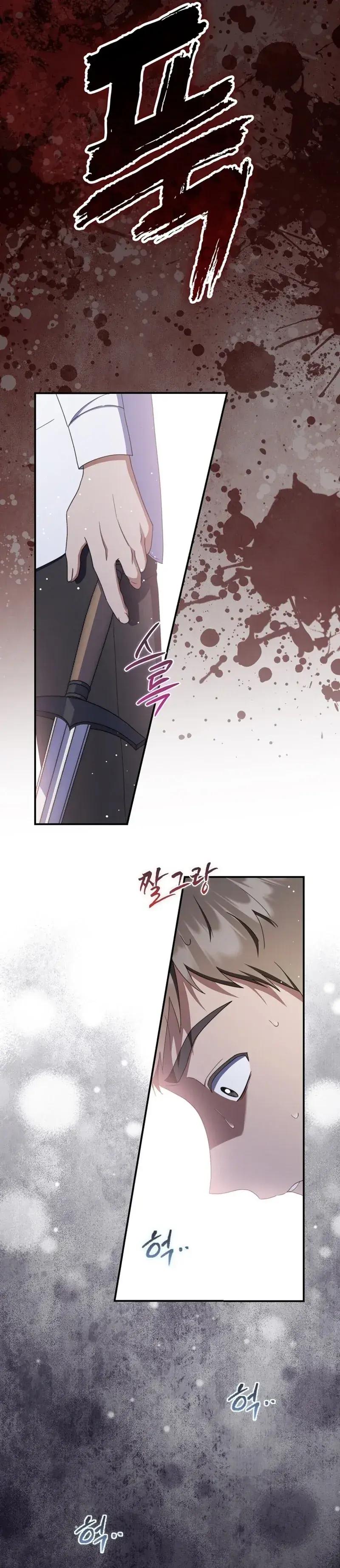 Capitulo 54 page 45