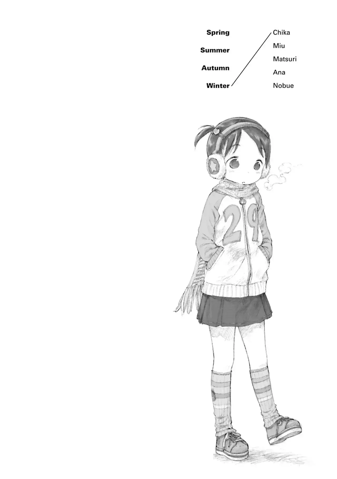 Capitulo 48 page 22