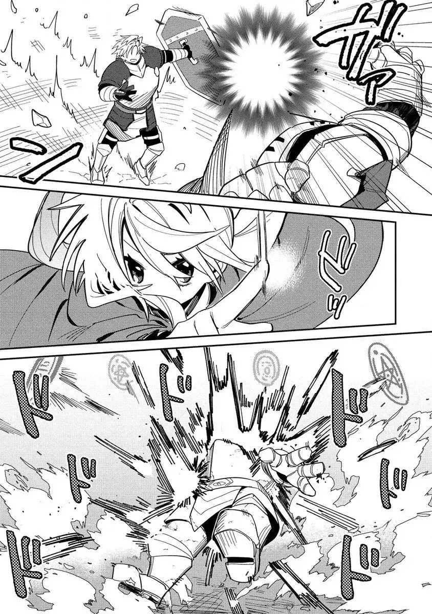 Capitulo 17.10 page 13