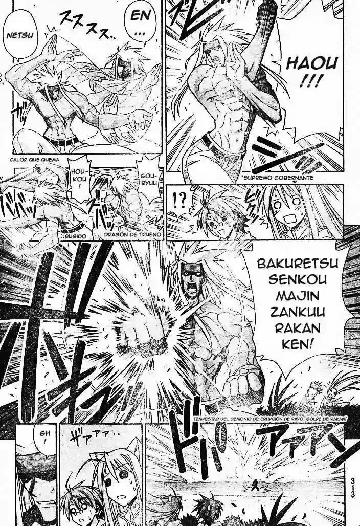 Capitulo 201 page 13