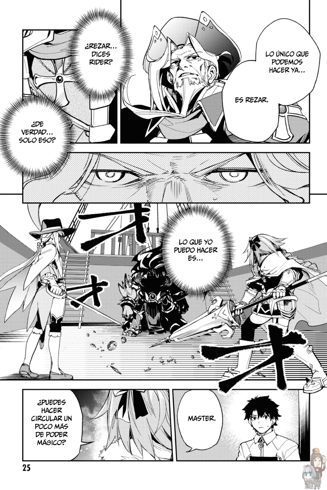 Capitulo 19 page 6