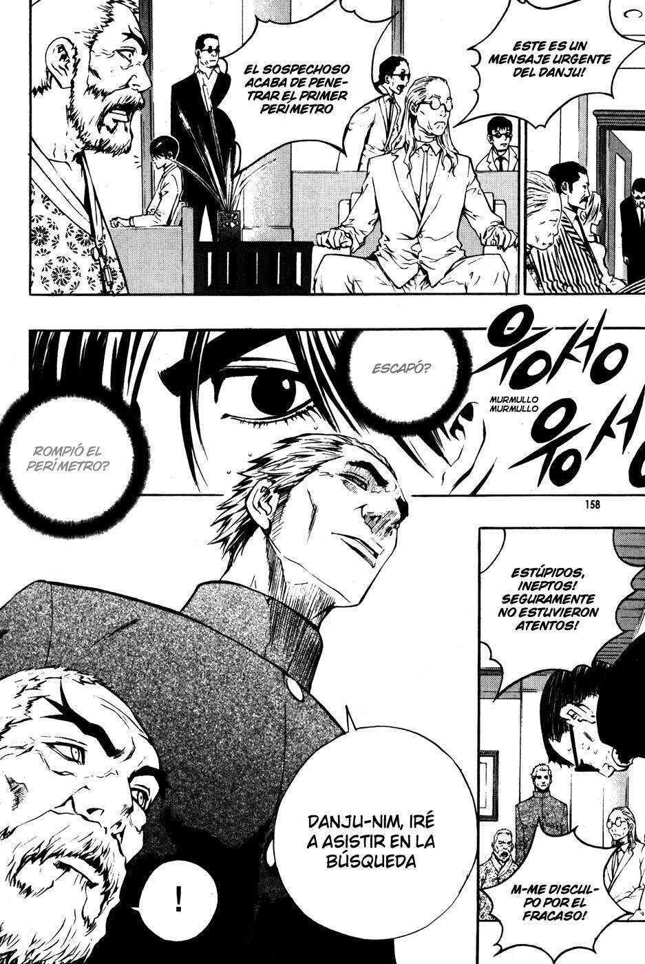 Capitulo 43 page 7