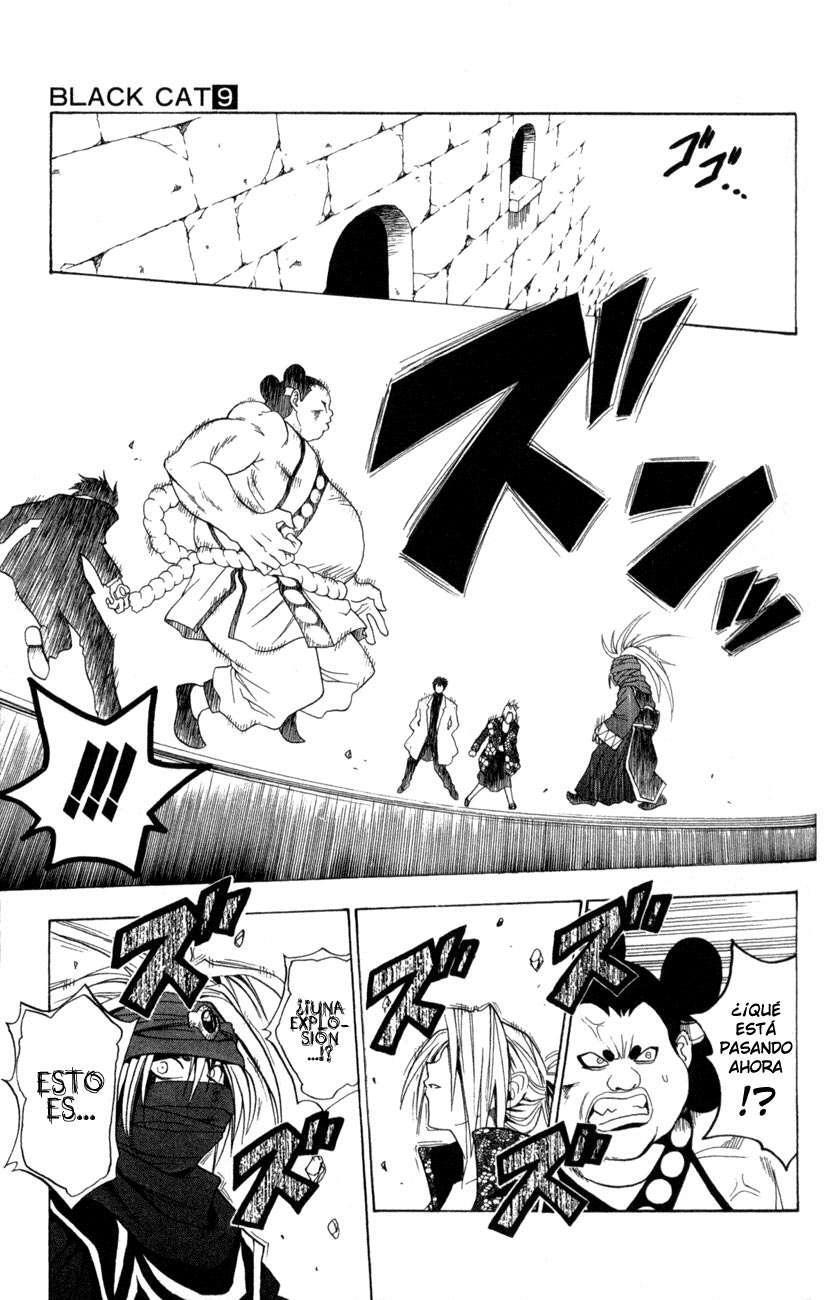Capitulo 81 page 17