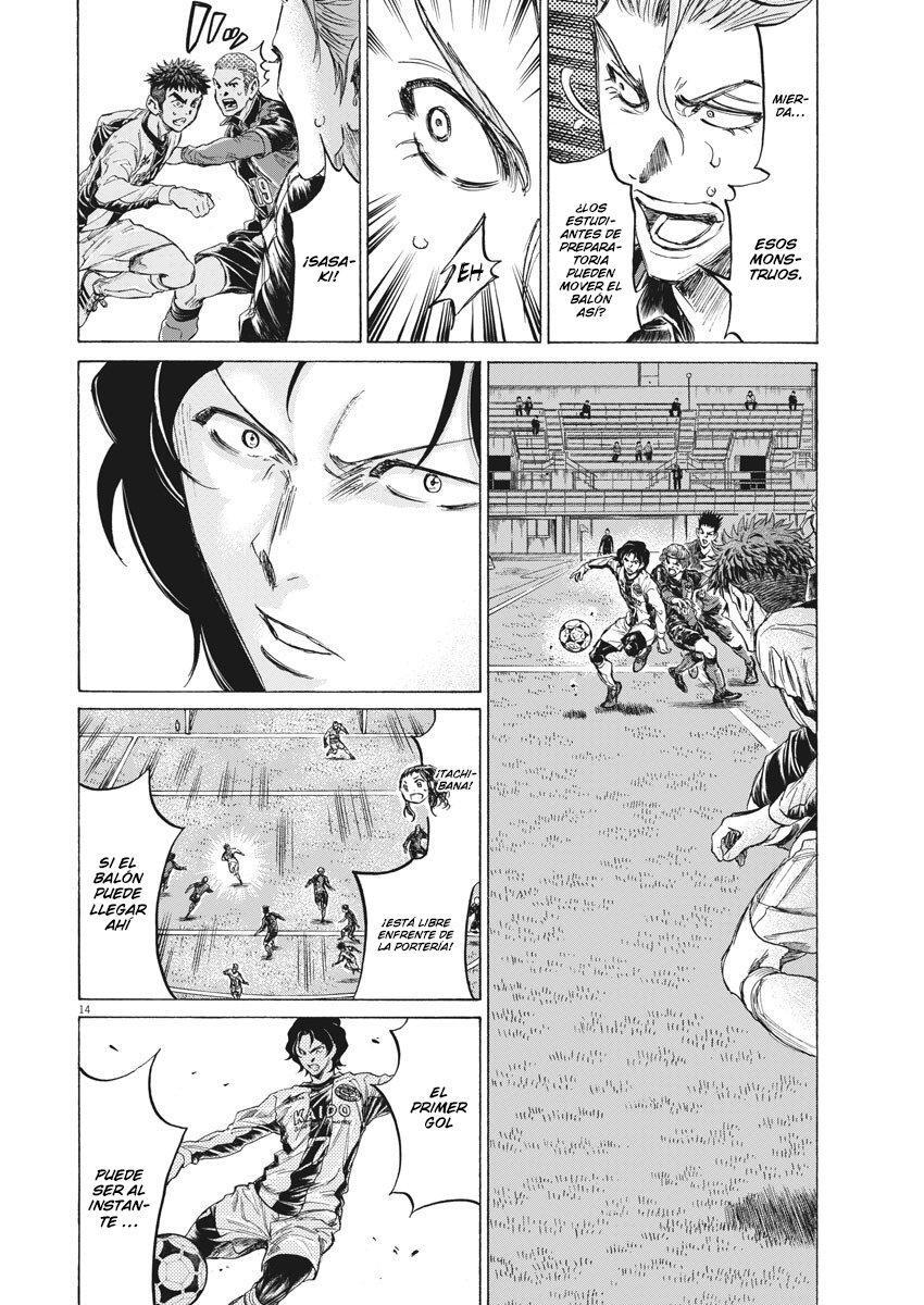 Capitulo 234 page 15