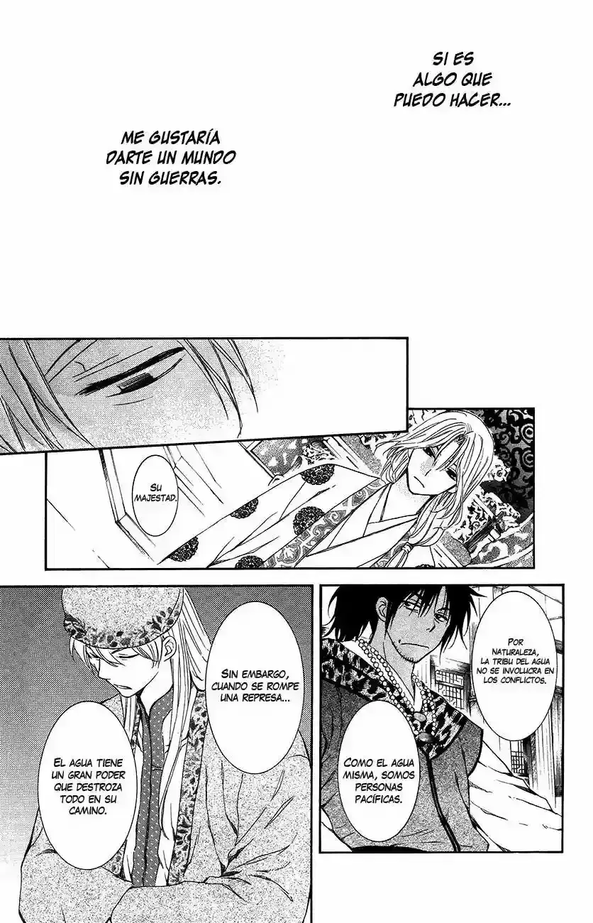 Capitulo 94 page 22