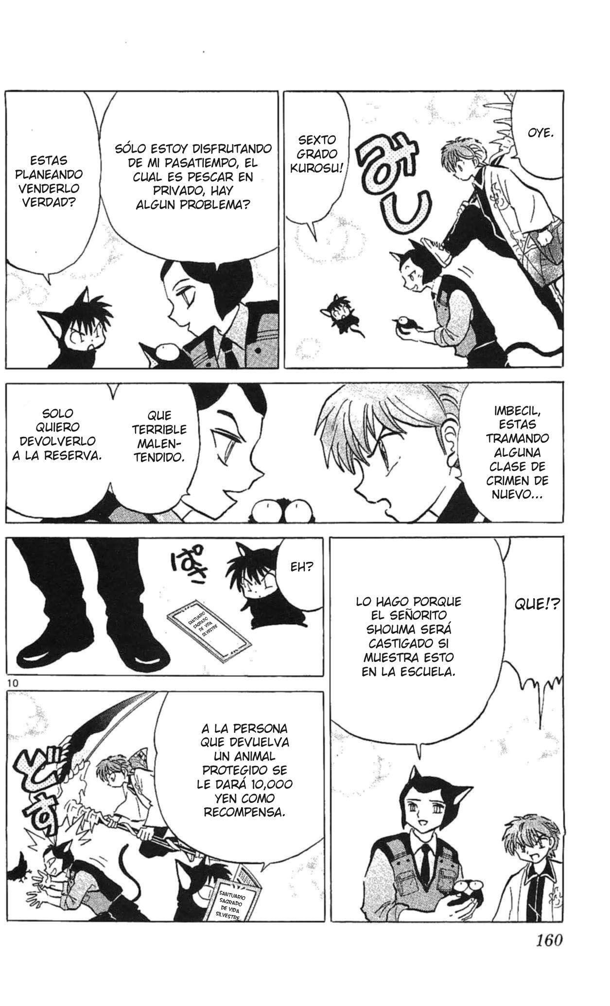 Capitulo 257 page 11