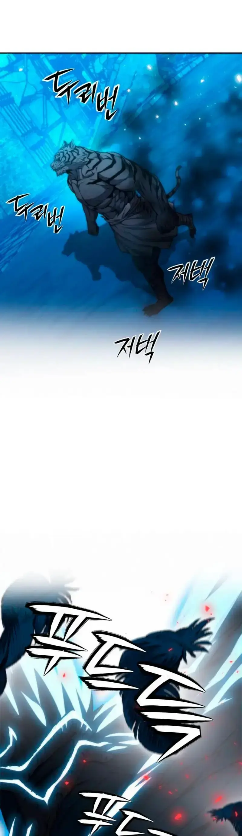 Capitulo 196 page 12