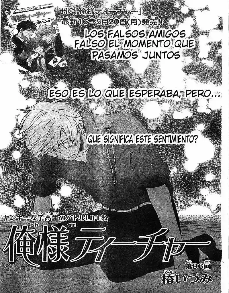 Capitulo 96 page 3
