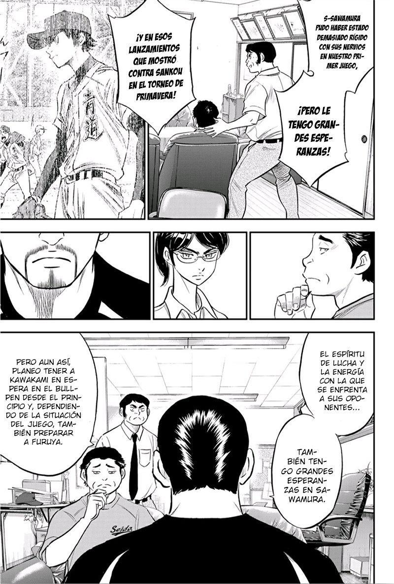Capitulo 219 page 12
