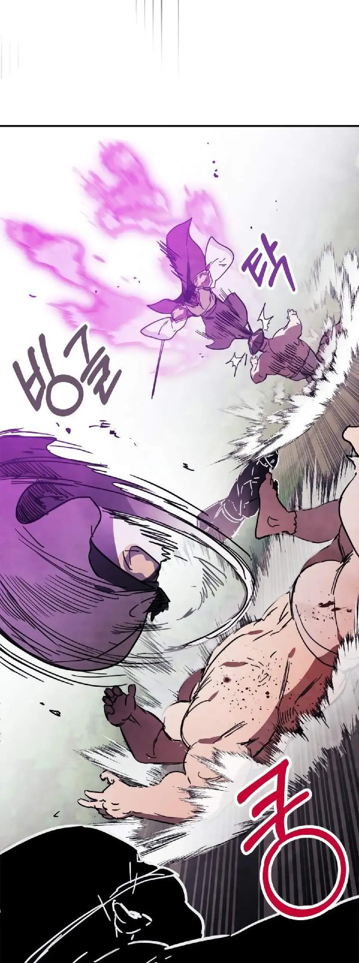 Capitulo 76 page 24