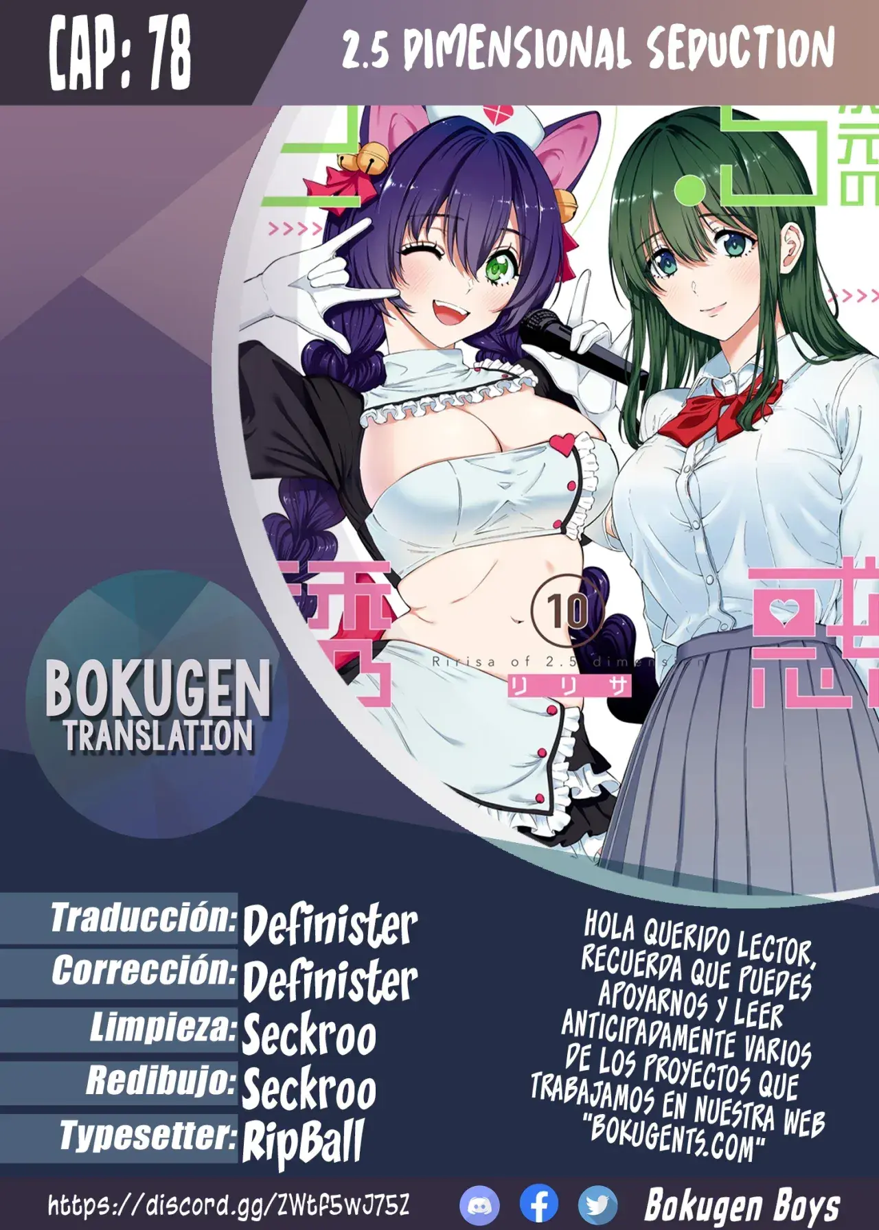 Capitulo 78 page 1