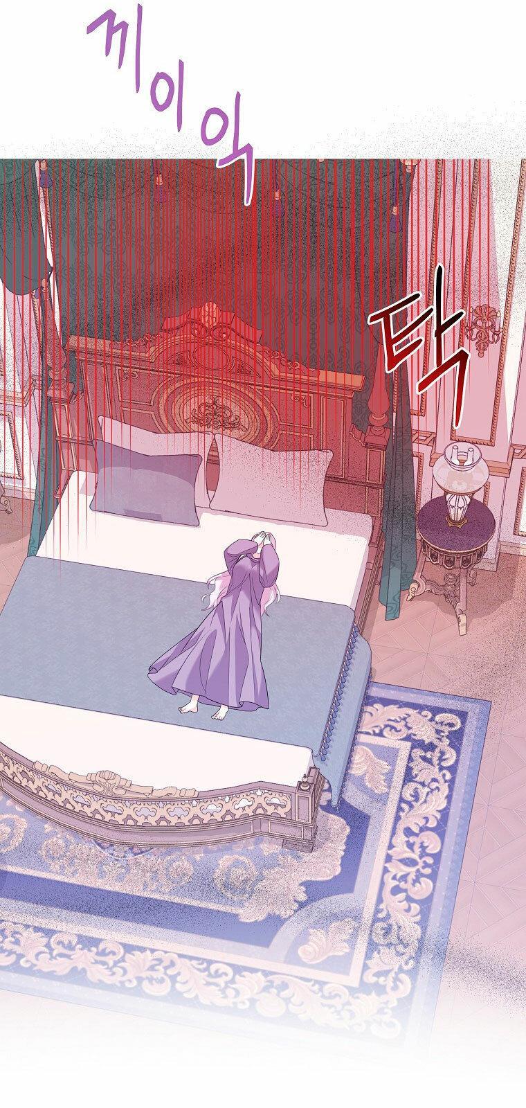 Capitulo 51 page 55