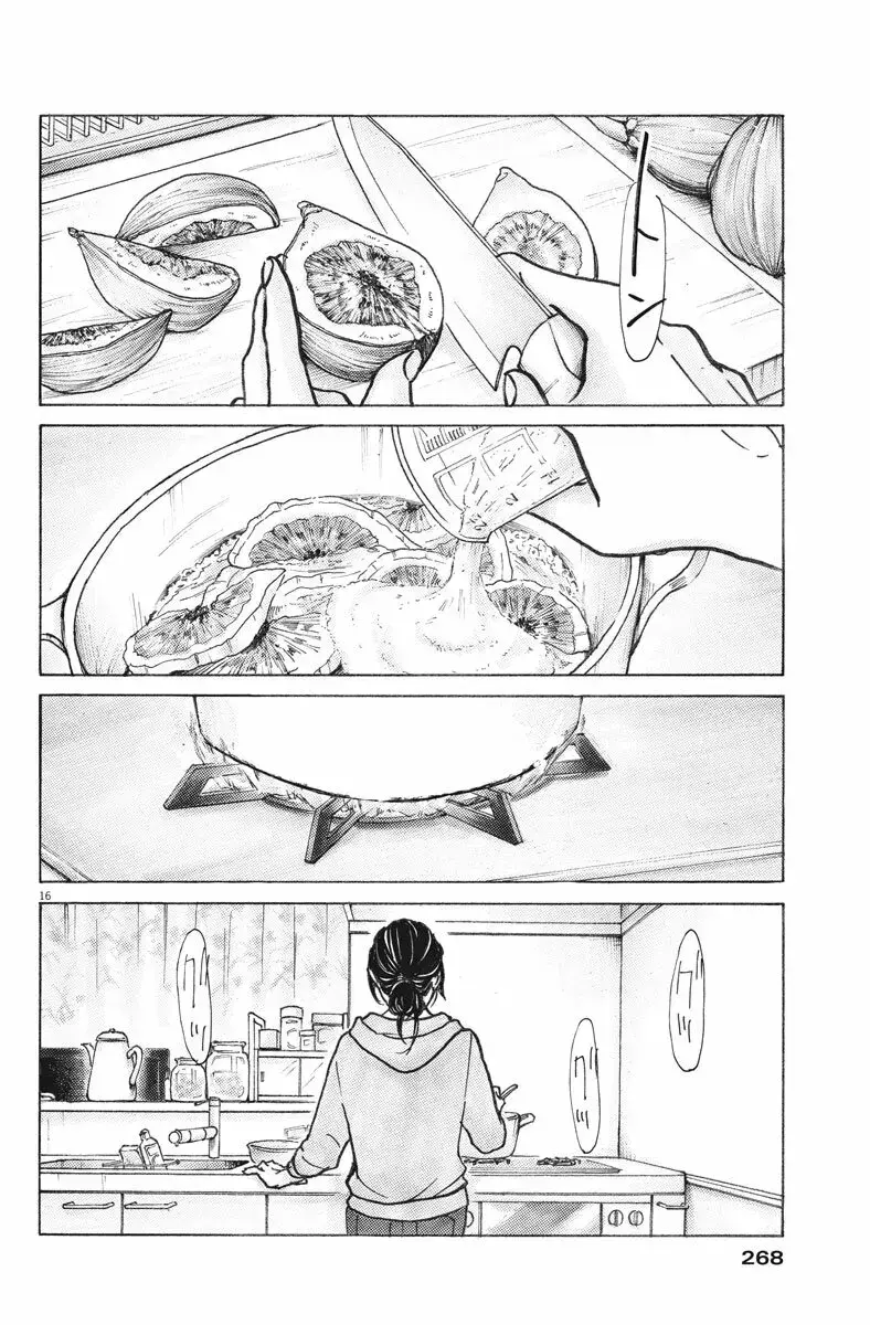 Capitulo 4 page 16
