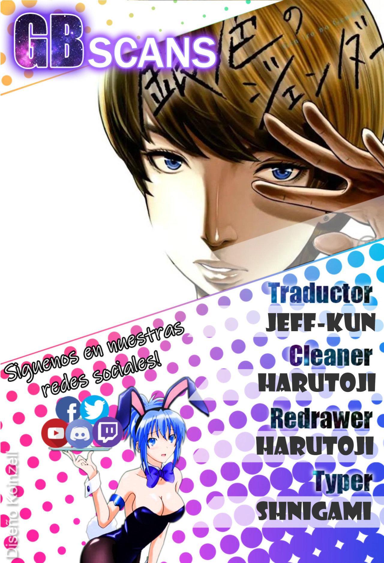 Capitulo 18 page 1