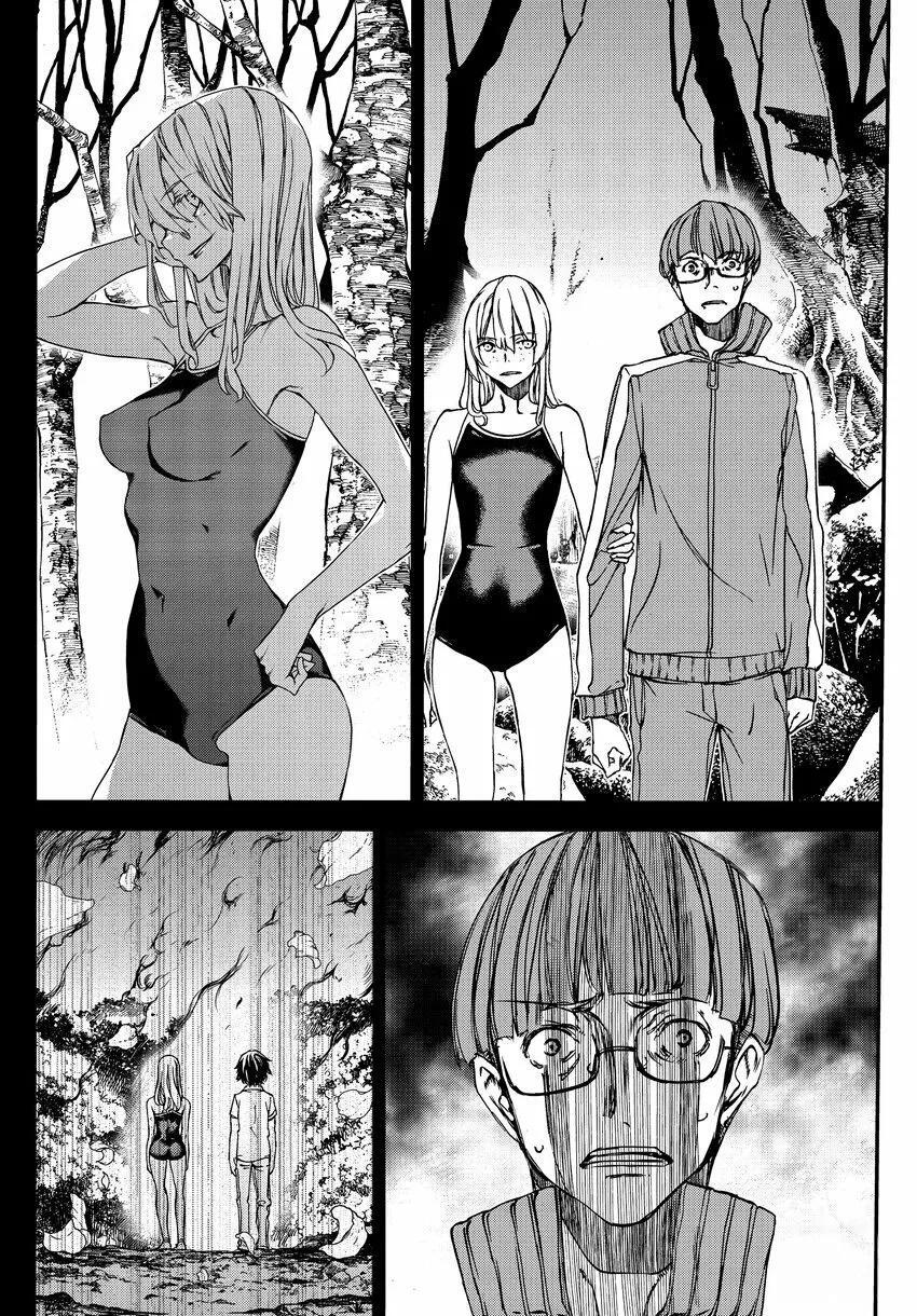 Capitulo 82 page 9