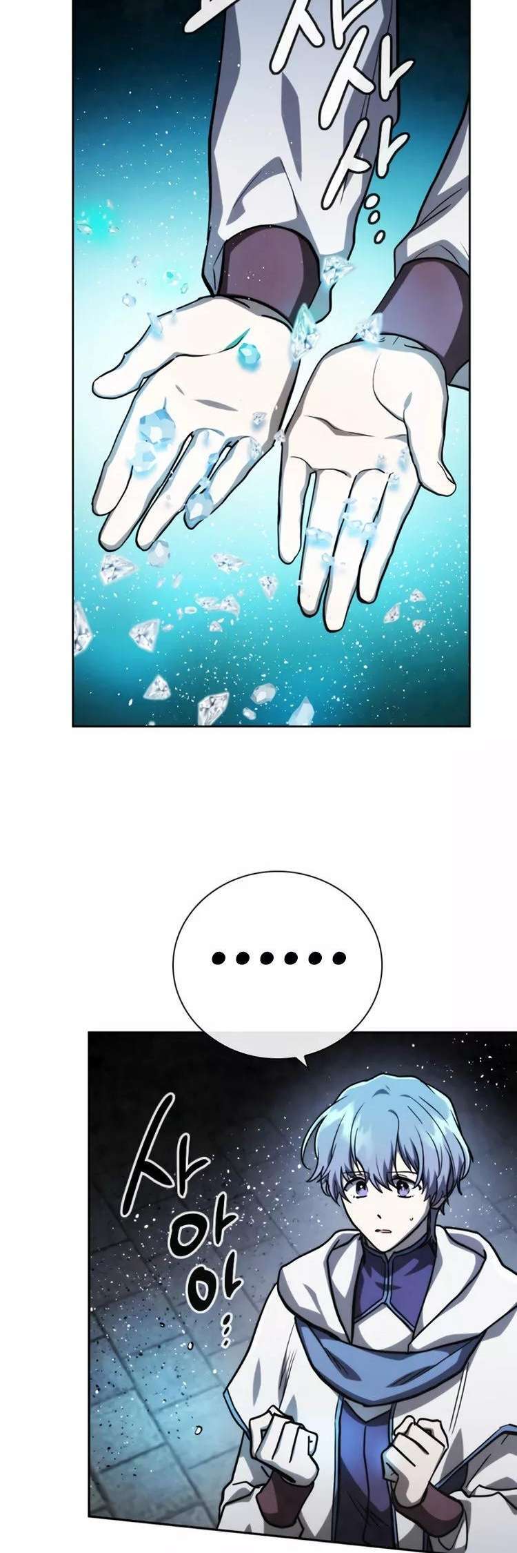 Capitulo 71 page 14