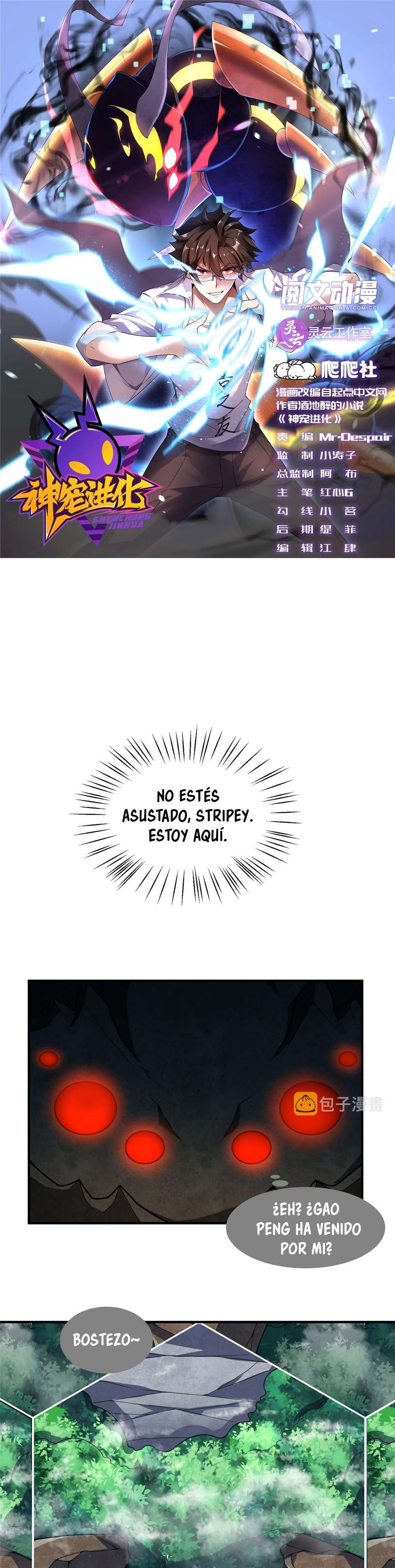 Capitulo 116 page 1