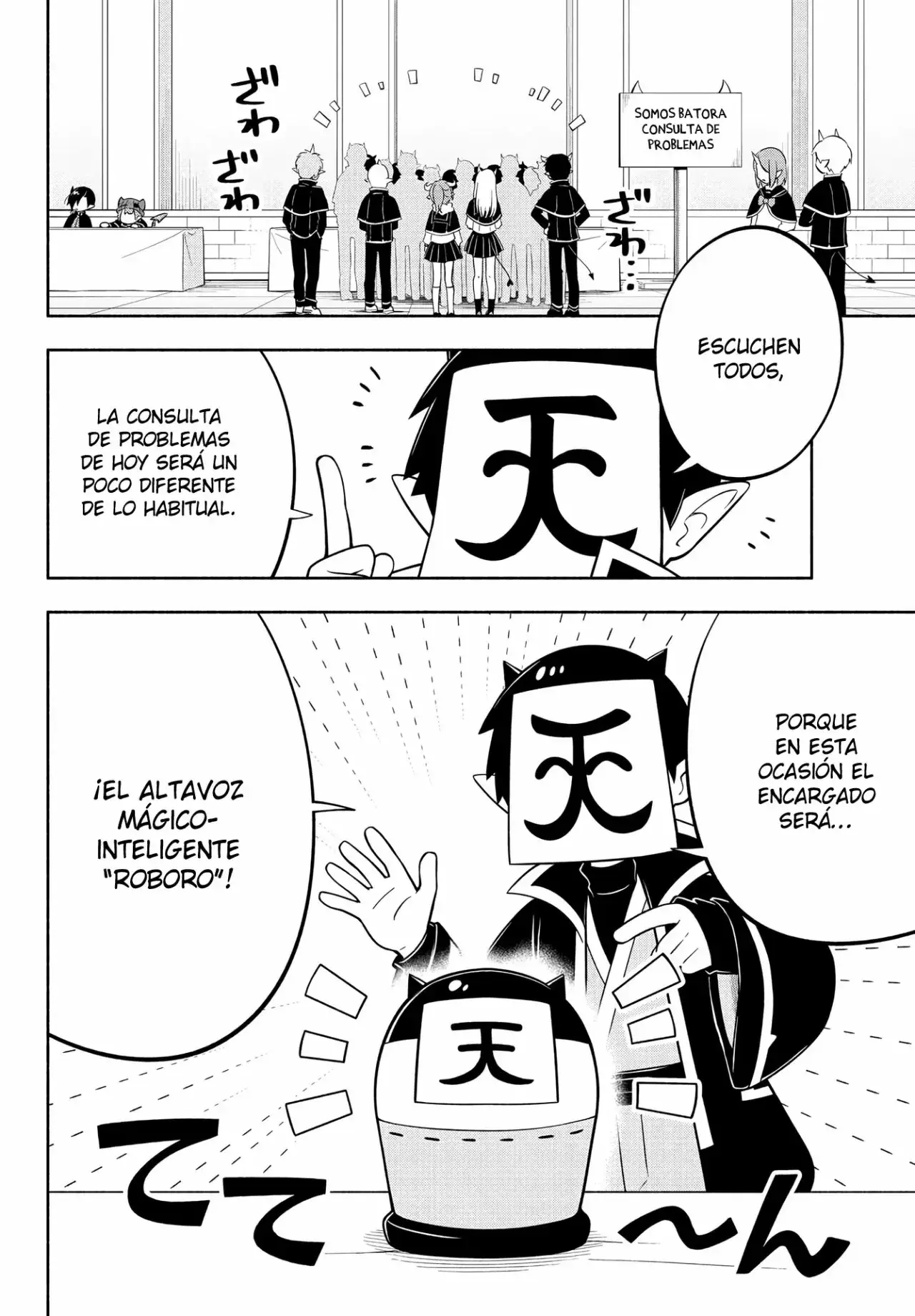 Capitulo 150 page 3