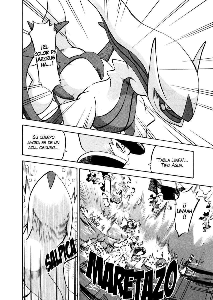 Capitulo 455 page 5