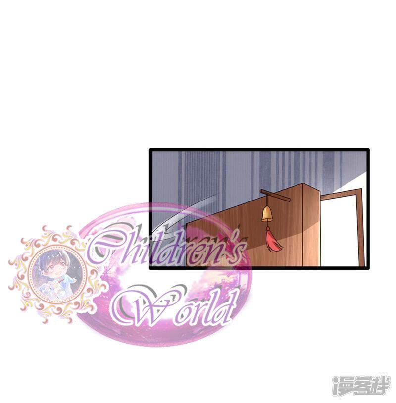 Capitulo 87 page 11